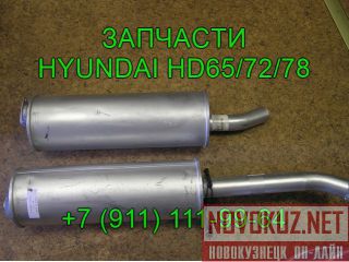   HD72 HD78 HD65 28710-5H301  -