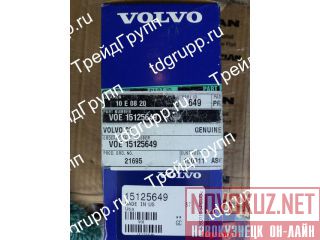 VOE15125649   (Proportional valve) Volvo 