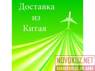      . , , 28