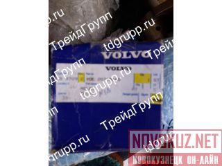 VOE20715645  (Relay) Volvo EC240B 