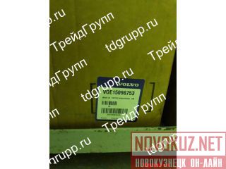 VOE15096753  (Turbocharger) Volvo A35F 