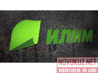       - . , 17