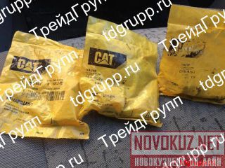 357-7540  CAT 