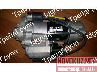354-5671  (starter) Caterpillar C7.1 