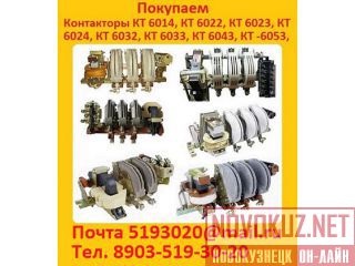      -6013. -6023. -6024. -6033. -6043. -6053. -6063. 