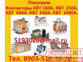      1-160. 1-250. 1-400.   1, 14-2, 5.   1, 14-4.  2 1, 1 