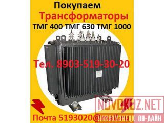      /       250   2500   (35 .) (10 .) (6 .)       