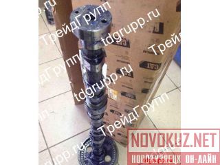 242-0674  CAT 