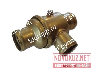 2485C029  (thermostat) Perkins 