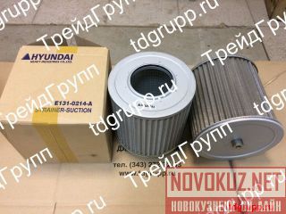 E131-0214    Hyundai R320LC-7 