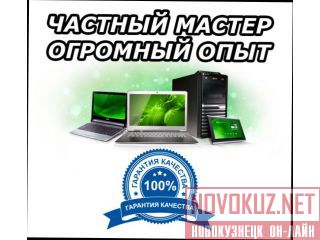   . , , . - 0 . --