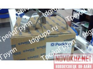 KRP3102    (STD) Perkins 