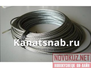     3064 80       