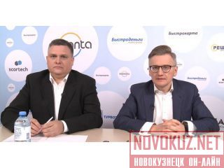 Eqvanta     2019  