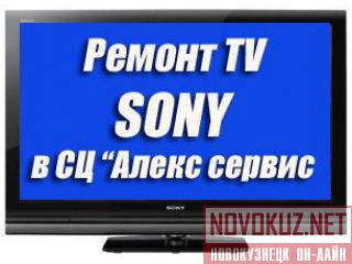   sony   --