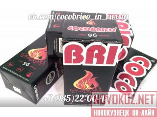    kaa Cocobrico,  
