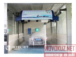    IntelJet 