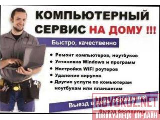  ,   .  WI-FI . --