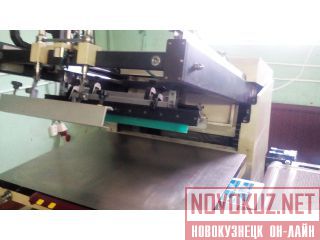   - WJ-PA-6090EN  - -