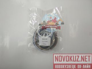  /  15173282 Volvo 
