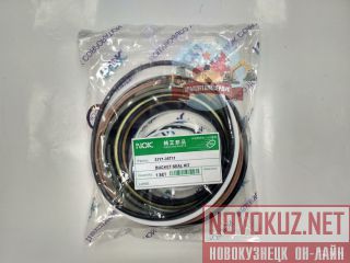  /  31Y1-35711 R520LC-9S 