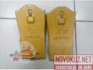  205-70-74272 S35 
