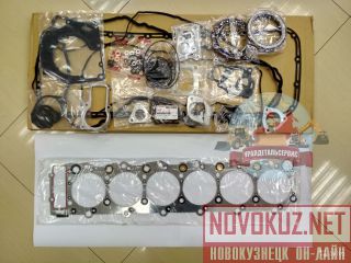   1878129820 Isuzu 6HK1 Hitachi 