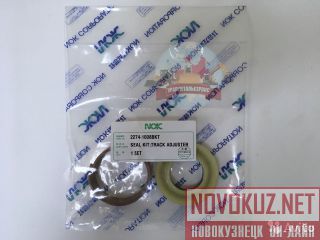 /  Doosan 2274-1008BKT 