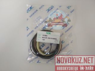  /  179-9634  CAT 318 