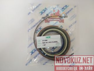  /  215-9984  CAT 318 
