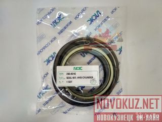  /  Cat 266-8016 