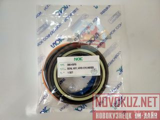  /  Cat 350-0970 