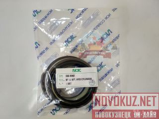  /  Cat 350-0962 