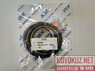  /  Cat 266-8045 