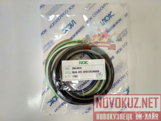  /  Cat 266-8015 