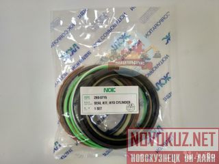  /  Cat 259-0775 