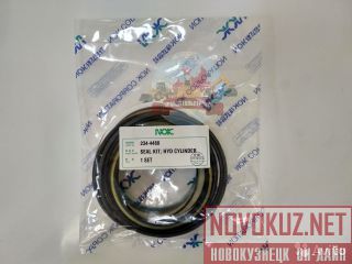  /  Cat 234-4488 