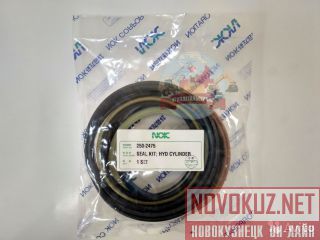  /  Cat 250-2475 
