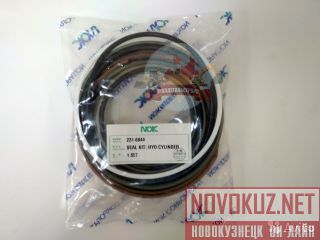  /  Cat 231-6844 