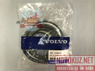  /  14589141  Volvo EC360BLC 