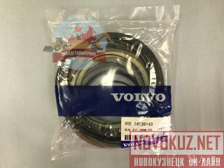  /  14589143  Volvo EC460BLC 