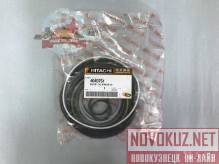  /  4649751  Hitachi ZX270-3 