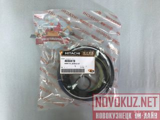  /  4650419  Hitachi ZX240-3 