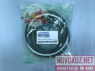  /  31Y1-35841  R480LC-9S 