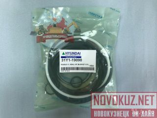  /  31Y1-19090  R320LC-7 