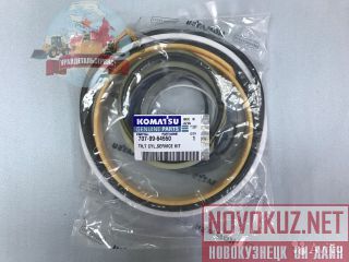 / /   707-99-64550  D155A-5 