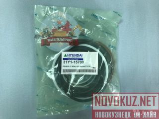  /  31Y1-15700  R210LC-7 
