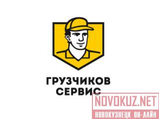 , ,  