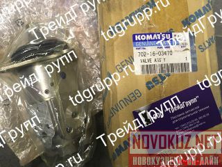 702-16-03470   Komatsu D275A-5D 
