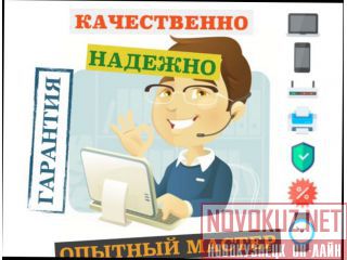  , .  WI-FI.  - 0 .! -